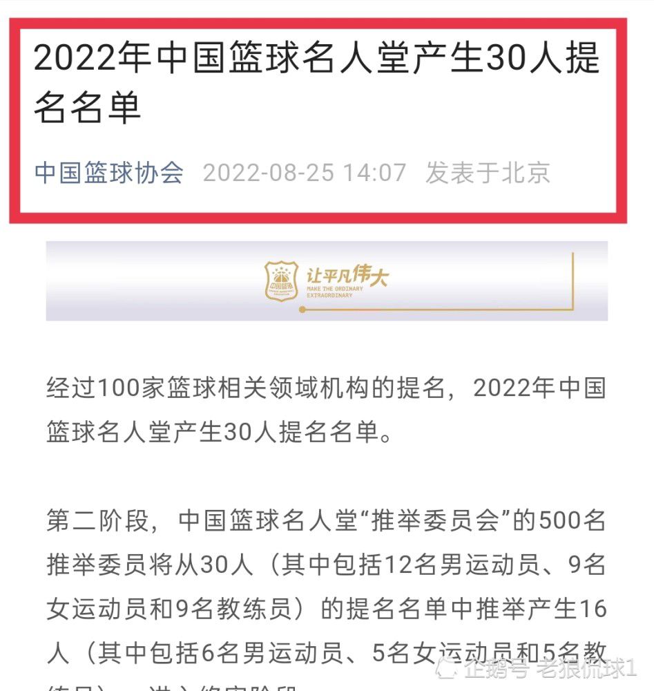 27岁的德国后卫科雷尔本赛季为西汉姆出场12次，他的合同2026年到期。